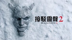 Images posters