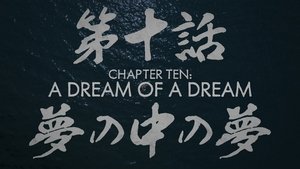 Đại Tướng Quân (Phần 1) – Tập 10
