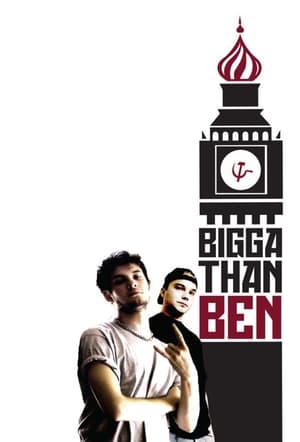 Poster Bigga Than Ben (2008)