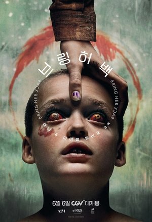 poster Bring Her Back