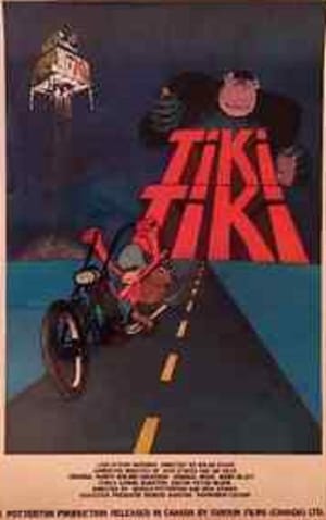 Image Tiki Tiki
