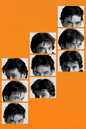 High Fidelity 69