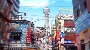 Journeys in Japan: 12×16