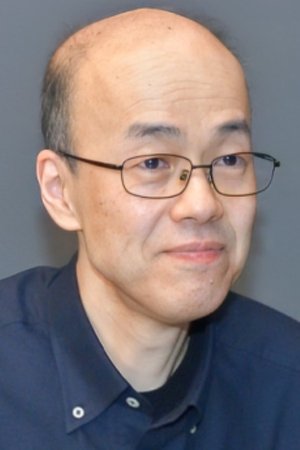 Toshiyuki Inoue