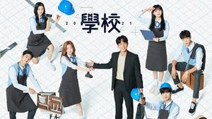 series image