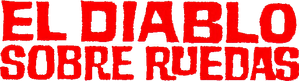 Duel — Logos 5