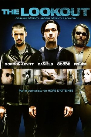 Le Guetteur - 2007 Le Guetteur - 2007