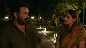 Drishyam 3 2026