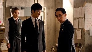 Hanzawa Naoki Season 2 จอมอหังการ ฮันซาวะ นาโอกิ ปี 2 ตอนที่ 9