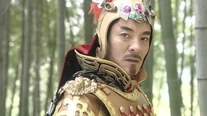 Episode