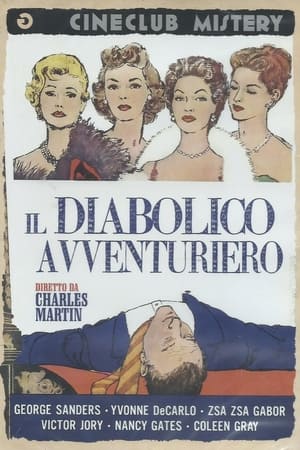 Poster Il diabolico avventuriero 1956