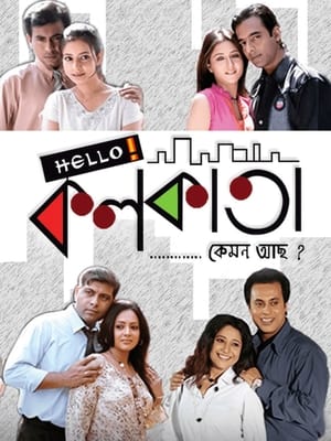Poster Hello Kolkata (2008)