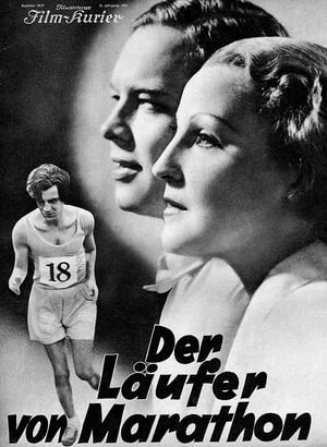 Poster Der Läufer von Marathon (1933)