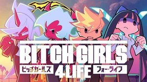 New PANTY & STOCKING with GARTERBELT: 1×2