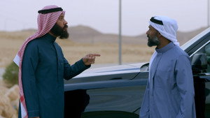 Episode 14 still