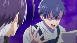 Goumon Baito-kun no Nichijou Episódio 1 Sub Español