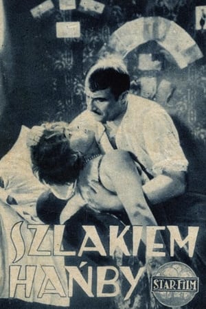 Poster Path of Shame (1929)