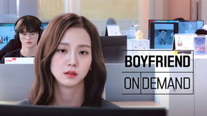 Boyfriend on Demand