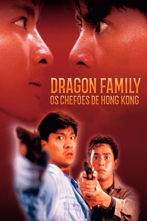 Dragon Family: Os Chefões de Hong Kong