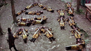 The Magic Blade จอมดาบเจ้ายุทธจักร (1976)