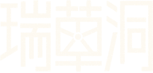 A Cidade e a Lei — Logos 7