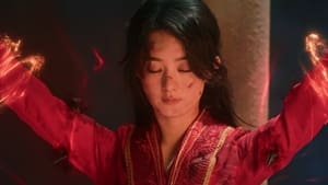 The Legend of Shen Li (2024) ปฐพีไร้พ่าย EP.25