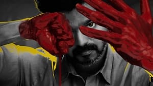 Leo (2023) Hindi Dubbed Watch Online and Download