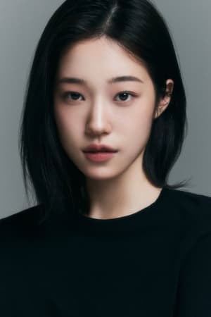 Roh Yoon-seo isSeul-a