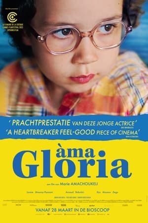 Poster Àma Gloria 2023
