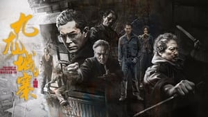 Images posters