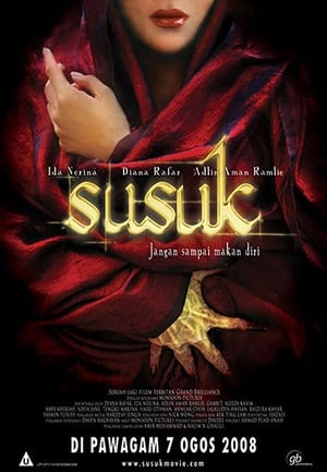 Susuk poster