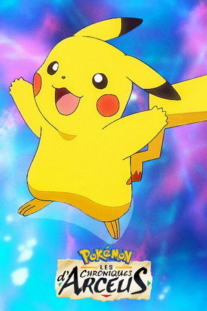 Pokémon: The Arceus Chronicles 13