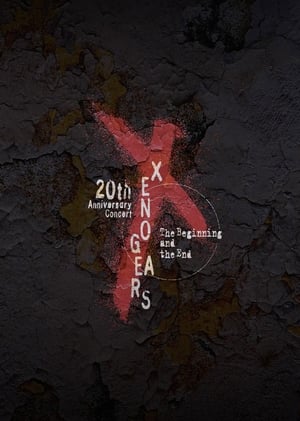 Xenogears 20th Anniversary Concert -The Beginning and the End- film complet