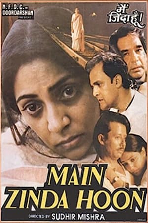 Poster Main Zinda Hoon (1988)