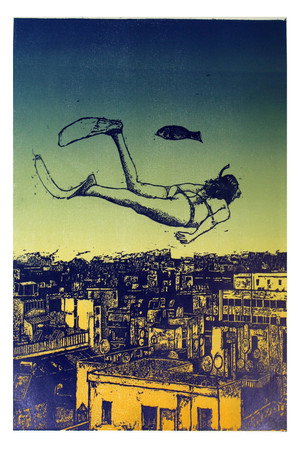 &Pi;&alpha;&tau;ή&sigma;&iota;&alpha;