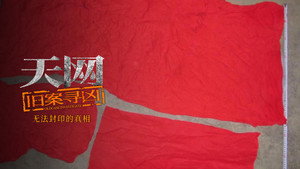 Episode 6 | StreamHub