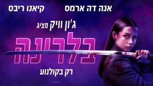 Images posters
