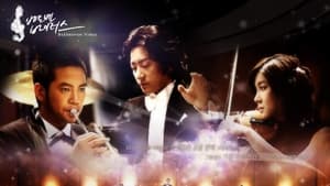 Beethoven Virus (2008) Korean Drama