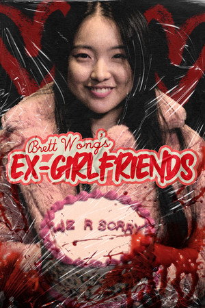 Brett Wong's Ex-Girlfriends 4