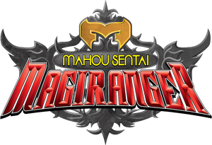 Mahou Sentai Magiranger