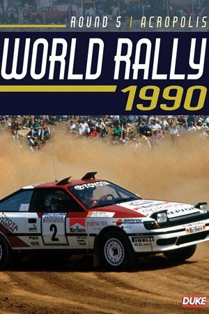 Nonton film Acropolis Rally 1990 (1990) terbaru sub indo Nonton film Acropolis Rally 1990 (1990) terbaru sub indo