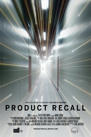 Image Product Recall