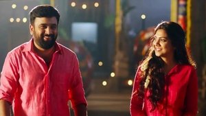 Kombu Vatcha Singamda English Subtitle – 2022