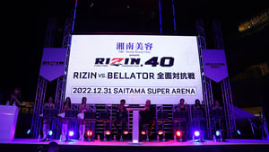 Bellator MMA vs. RIZIN