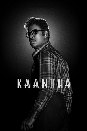 Kaantha