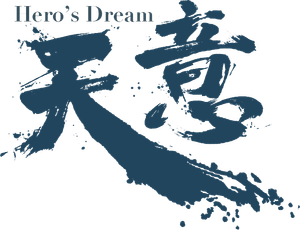 Hero's Dream — Logos 3