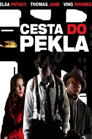 Cesta do pekla