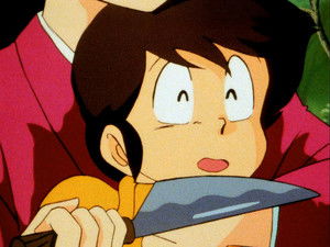 Urusei Yatsura: 1×206 {year} Online En Netflix