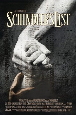 poster Schindler's List