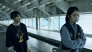 Mistério de Um Milhão de Seguidores: 1×5